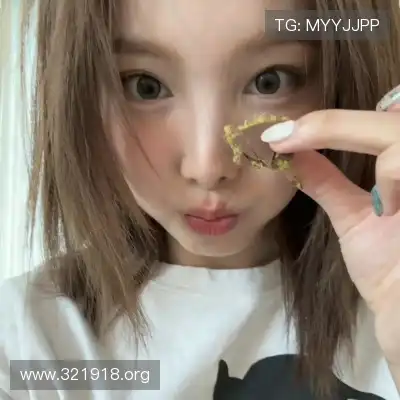 苗坦舸